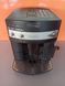 Кофемашина DeLonghi ESAM3000 B 000035851 фото 3