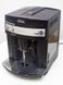 Кофемашина DeLonghi ESAM3000B 000024307 фото 1
