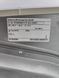 Сушильная машина Siemens iQ700 WT46W564 800W 7кг sn 9412204877 000051753 фото 13