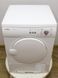 Сушильна машина Bosch WTC84101 04 2600w 7 кг sn 9012 200335 000034612 фото 2