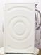 Стиральная машина Bosch Avantixx7 WAQ28321 12 000024326 фото 4