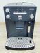 Кофемашина AEG Caffe Silenzio CS 5000 000029035 фото 2
