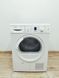 Сушильная машина Bosch Maxx7 WTE86302 05 000040001 фото 1