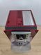 Кофемашина Delonghi Perfecta ESAM5400.R ex1 1450W sn 32621 000052373 фото 7