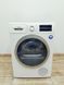 Сушильна машина Bosch WTW85400 04 700w 7 кг sn 9905 200027 000037400 фото 1