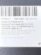 Ноутбук HP ProBook 450 G3 000040528 фото 3