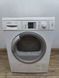Сушильная машина Bosch WTS86513 2800W 7кг sn 200279 000049435 фото 1
