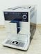 Кофемашина Melitta Caffeo CI E 970 101 1400w 000031381 фото 1
