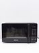 Микроволновая печь Hisense H20MOBS3HG 000033043 фото 1