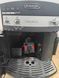 Кавомашина DeLonghi ESAM3000 1450W sn 54723 000049615 фото 5