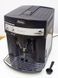 Кофемашина DeLonghi ESAM3000B 000024307 фото 3