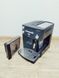 Кофемашина AEG Caffe Silenzio CS 5000 000029035 фото 5