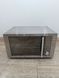 Микроволновая печь Clatronic MWG 775H 000044823 фото 1