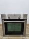 Электродуховка Progress PBN 1310 X 000039069 фото 1
