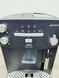 Кофемашина AEG Caffe Silenzio CS 5000 000029035 фото 4
