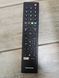 Телевизор Grundig 55GUB8762 160W sn 70501163 000049596 фото 2