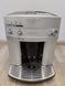 Кавомашина DeLonghi Treviso ESAM3600 sn 24320 000046576 фото 1