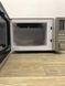 Мікрохвильова піч SilverCrest SMW 800 E2 1250w гриль 1000w sn K41018028964 000043504 фото 6