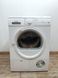 Сушильная машина Siemens WT46E1F2 15 2800w 7 кг sn 8903 201234 000046170 фото 1