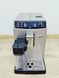Кофемашина Saeco Minuto HD8867 000021845 фото 6