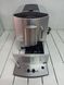Кавомашина Miele CM 5200 1450w sn 1097262314 297е 000035048 фото 2