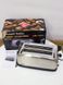 Тостер Russell Hobbs 23610 56 1600w сток LPNHE525248452 43е 000027042 фото 5