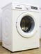 Стиральная машина Siemens WM14Q441 12 000016720 фото 5