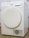 Сушильная машина Gorenje D624B 000012503 фото 5