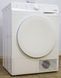 Сушильная машина Gorenje D624B 000012503 фото 3