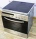 Электродуховка Bosch HEN675001 000013184 фото 3