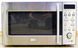 Микроволновая печь LG intellowave 000013077 фото 1
