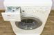 Стиральная машина Bosch Maxx WFL120A 04 000017797 фото 4
