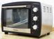 Мини-печь SilverCrest SGBR 1500 B3 000015331 фото 3