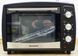 Мини-печь SilverCrest SGBR 1500 B3 000015331 фото 1
