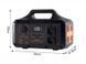 Зарядная станция HanStars HP1000A 1000w 768 Wh 000045879 фото 3