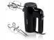 Миксер ручной Kumtel HHM 01 300w Black 000042724 фото 1