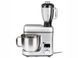 Кухонный комбайн SilverCrest SKMW 900 A1 900w 3600 мл Silver 000038764 фото 1