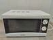 Микроволновая печь Severin 1200W2 sn 8w1144350034 000047236 фото 1