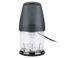 Измельчитель чоппер SilverCrest SMZ 260 J4 260w Grey 000028731 фото 1