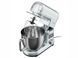 Кухонный комбайн SilverCrest SKMW 900 A1 900w 3600 мл Silver 000038764 фото 4