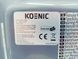Мікрохвильова піч Koenic KMW 1221 B 1050w sn 833002718 000040636 фото 3