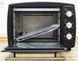 Мини-печь SilverCrest SGBR 1500 B3 000015331 фото 4