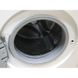 Стиральная машина Bosch Avantixx7 WAQ28475EX 10 000006580 фото 3