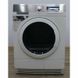 Сушильный автомат AEG T86285IC 000007706 фото 2