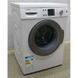 Стиральная машина Bosch Avantixx7 WAQ28475EX 10 000006580 фото 5