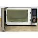СВЧ SilverCrest CMW 800 A1 000010739 фото 2