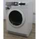 Сушильный автомат AEG T86285IC 000007706 фото 1