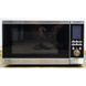 СВЧ SilverCrest CMW 800 A1 000010739 фото 1