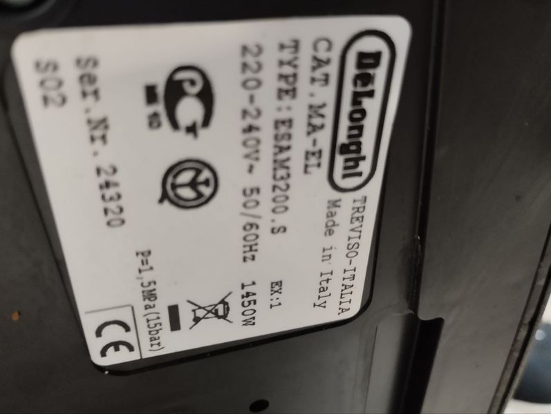 Кавомашина DeLonghi Treviso ESAM3600 sn 24320 000046576 фото