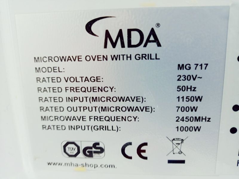 Мікрохвильова піч MDA MG 717 1150w гриль 1000w 000042864 фото